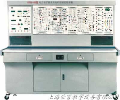 電力電子技術(shù)及電機控制實驗裝置