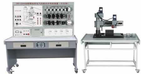 搖臂鉆床電氣技能實(shí)訓(xùn)考核裝置（半實(shí)物）