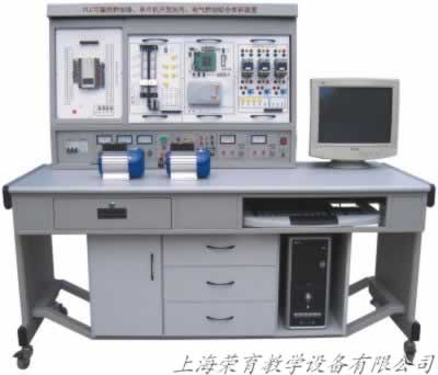 PLC可編程控制器單片機(jī)開發(fā)應(yīng)用及電氣控制綜合實訓(xùn)裝置
