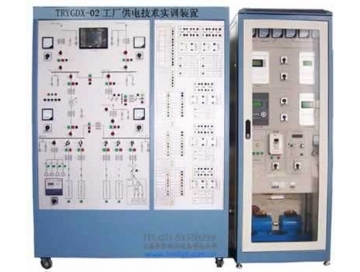 工廠供電技術(shù)實(shí)訓(xùn)裝置