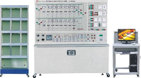 樓宇供配電及照明系統(tǒng)綜合實(shí)訓(xùn)裝置
