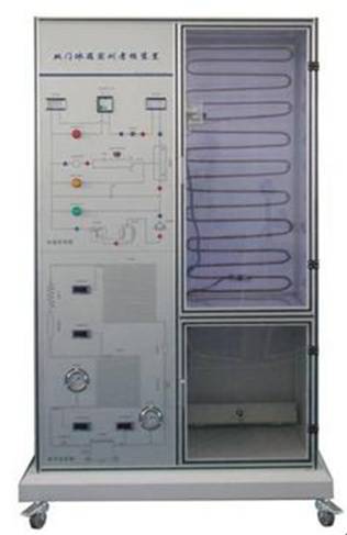 雙門電冰箱綜合實訓(xùn)考核裝置