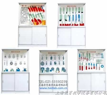 金屬切削刀具示教陳列柜