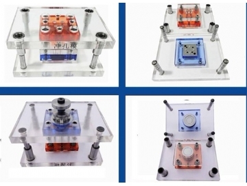 彩色透明沖壓模具系列