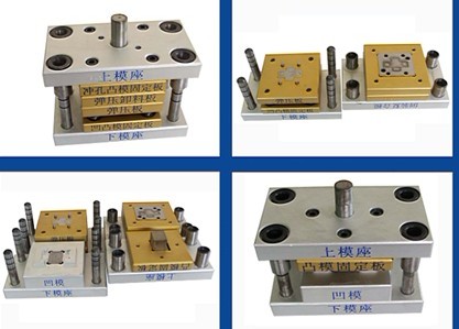 TRYMJ-102 鋁合金拆裝沖壓模具系列