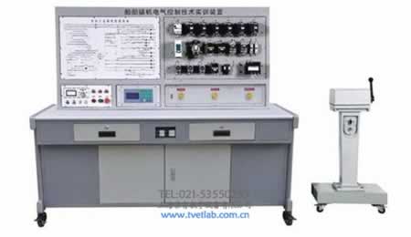 船舶起貨機(jī)電氣控制技能實(shí)訓(xùn)裝置