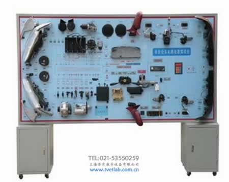 豐田佳美全車電路電器系統(tǒng)實驗臺