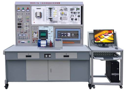 工業(yè)自動(dòng)化綜合實(shí)訓(xùn)裝置