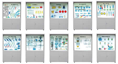 《鉗工工藝學(xué)》示教陳列柜